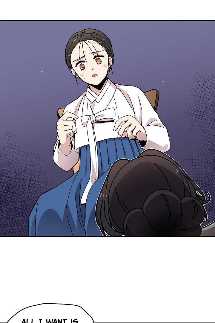 Gyeongseong Detective Agency Chapter 9 page 81