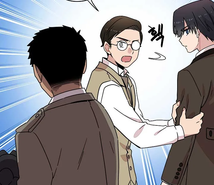 Gyeongseong Detective Agency Chapter 9 page 67