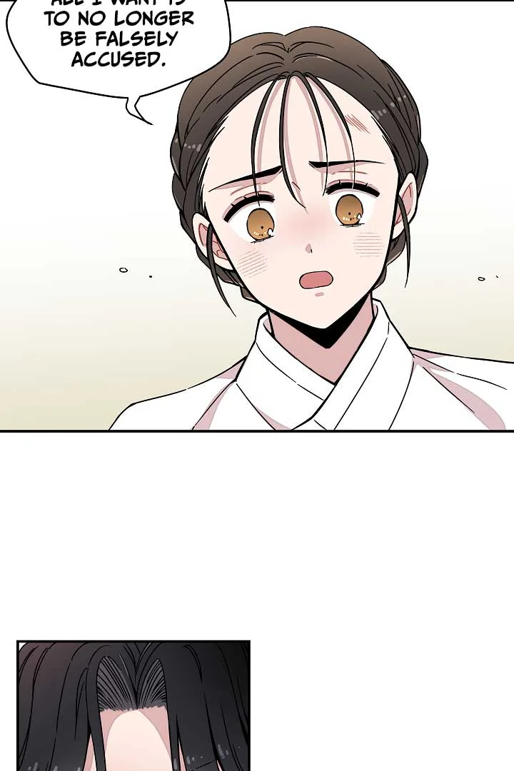 Gyeongseong Detective Agency Chapter 9 page 82