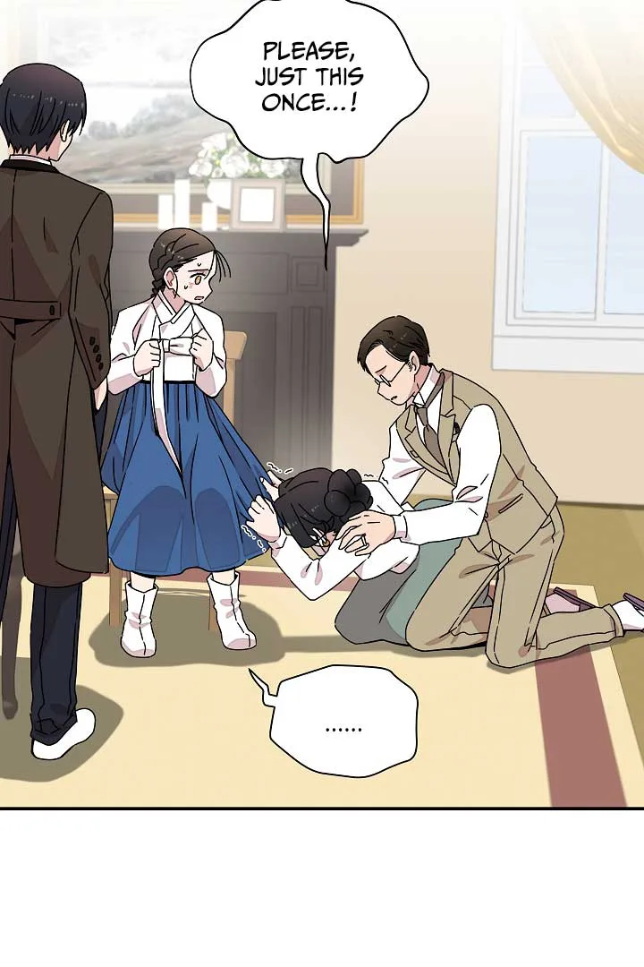 Gyeongseong Detective Agency Chapter 9 page 80