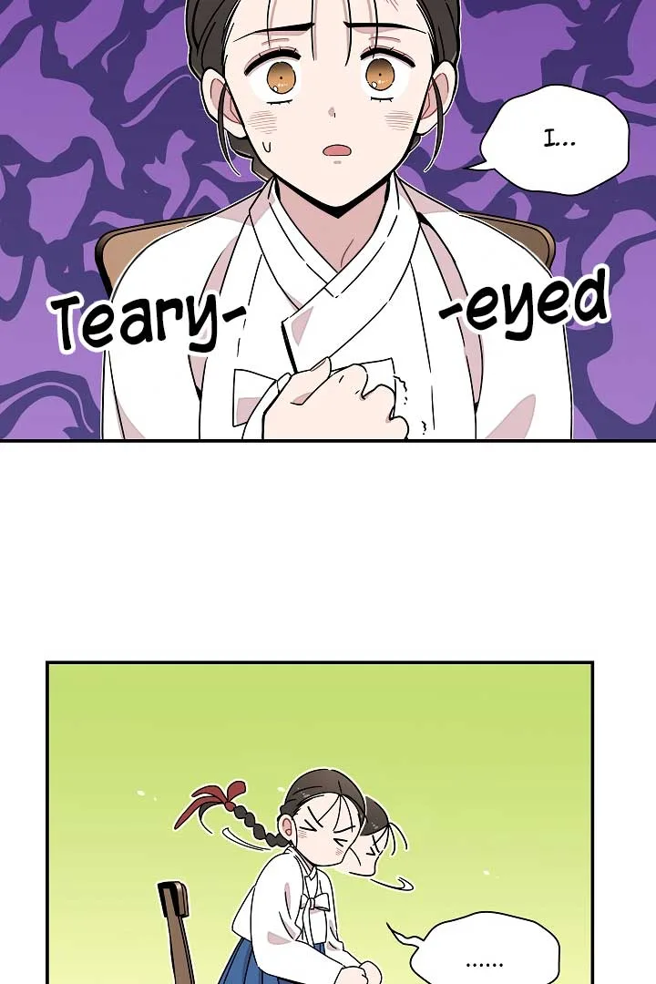 Gyeongseong Detective Agency Chapter 9 page 74