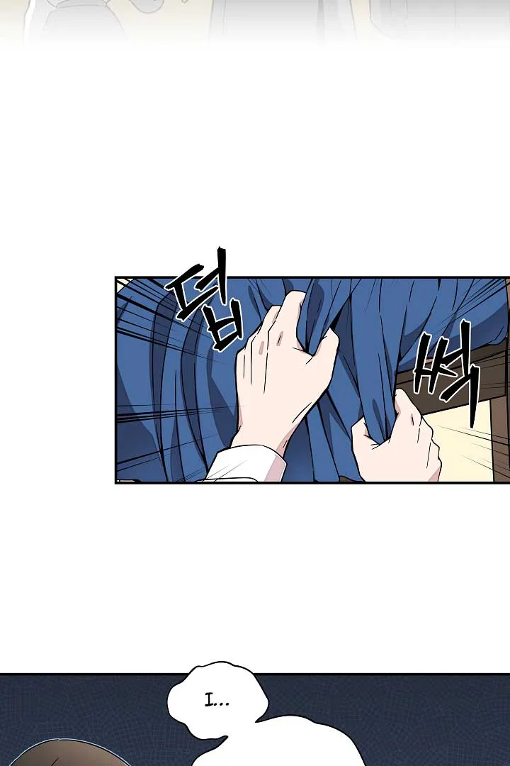Gyeongseong Detective Agency Chapter 9 page 78