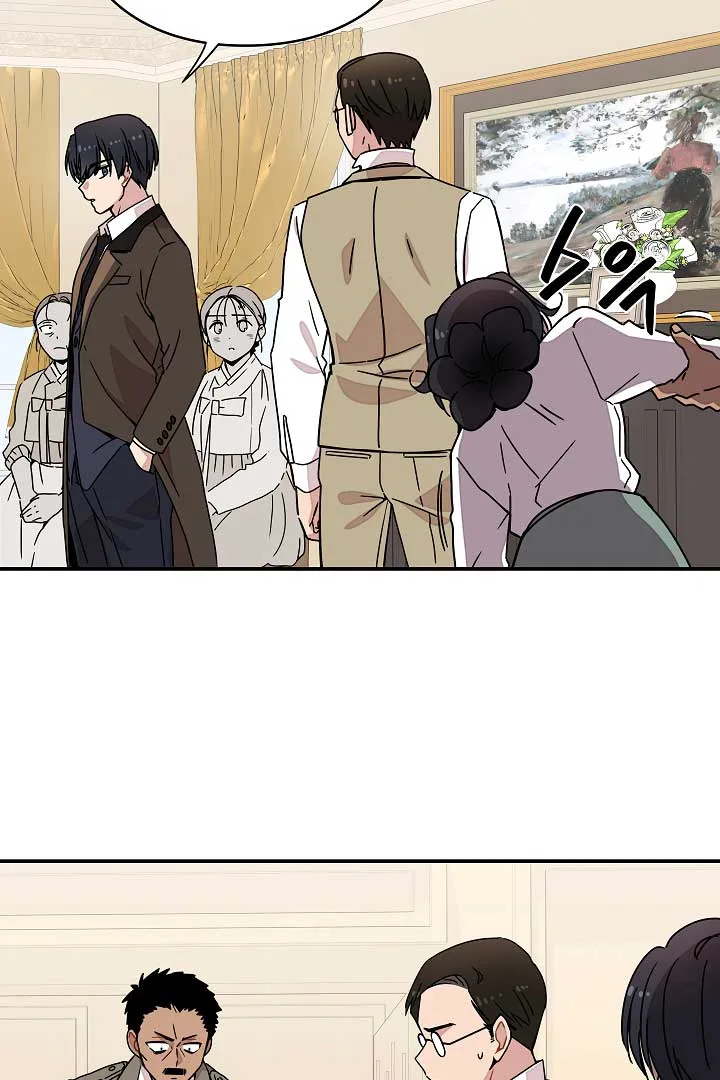 Gyeongseong Detective Agency Chapter 9 page 62