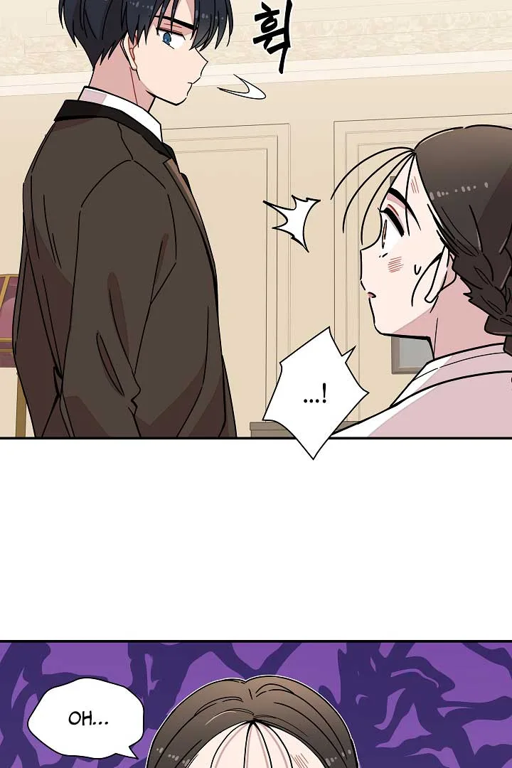 Gyeongseong Detective Agency Chapter 9 page 73