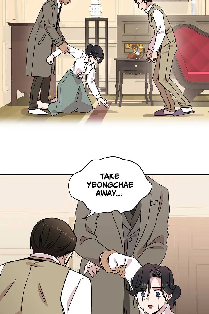 Gyeongseong Detective Agency Chapter 9 page 70
