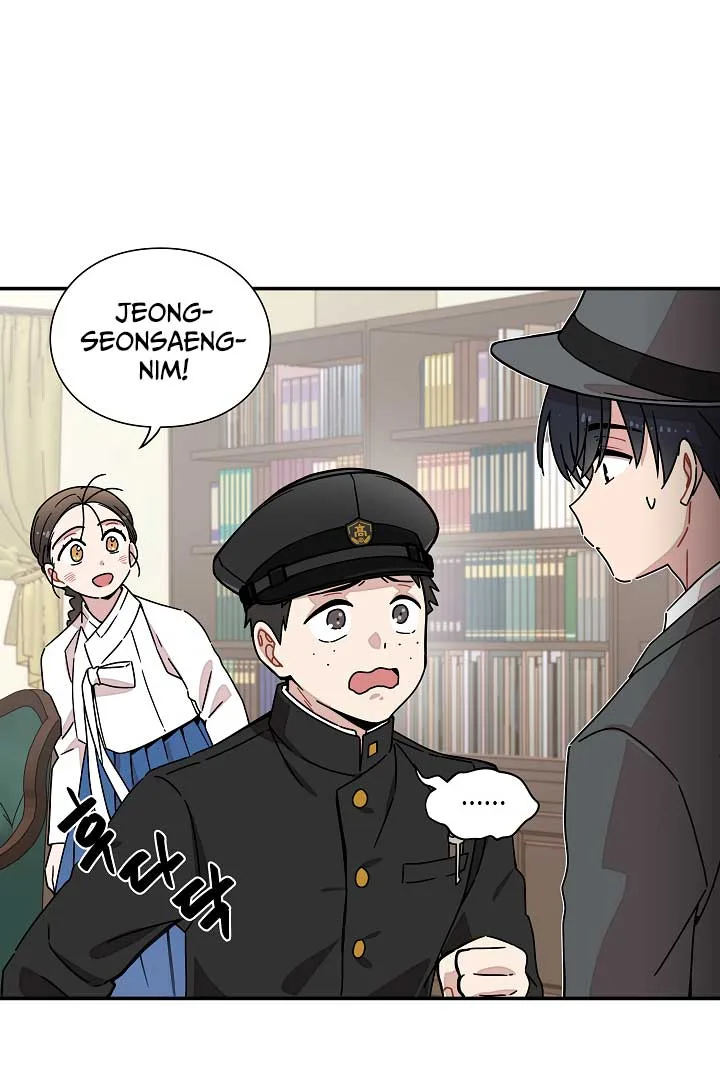 Gyeongseong Detective Agency Chapter 11 page 38