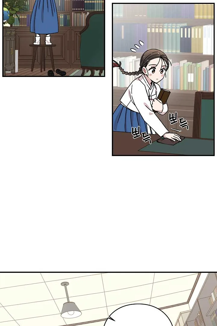 Gyeongseong Detective Agency Chapter 11 page 8