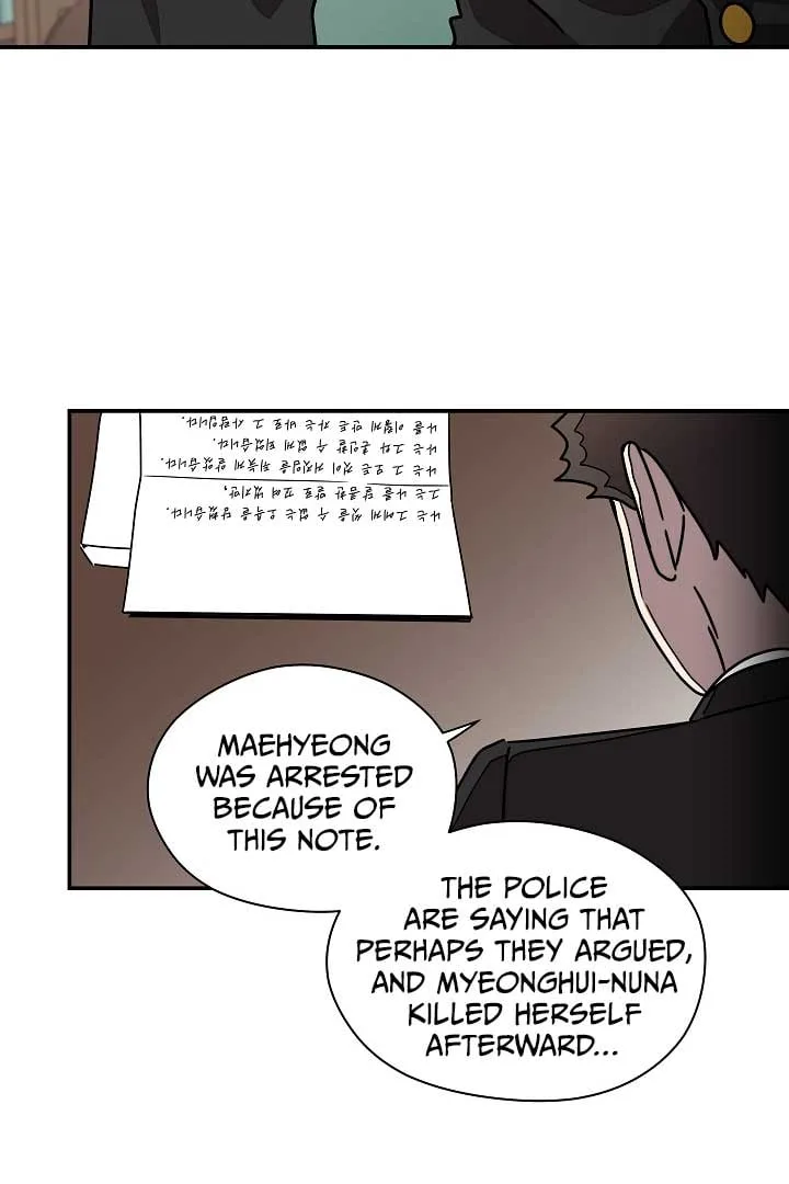 Gyeongseong Detective Agency Chapter 11 page 84