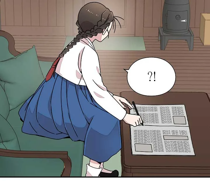 Gyeongseong Detective Agency Chapter 11 page 21