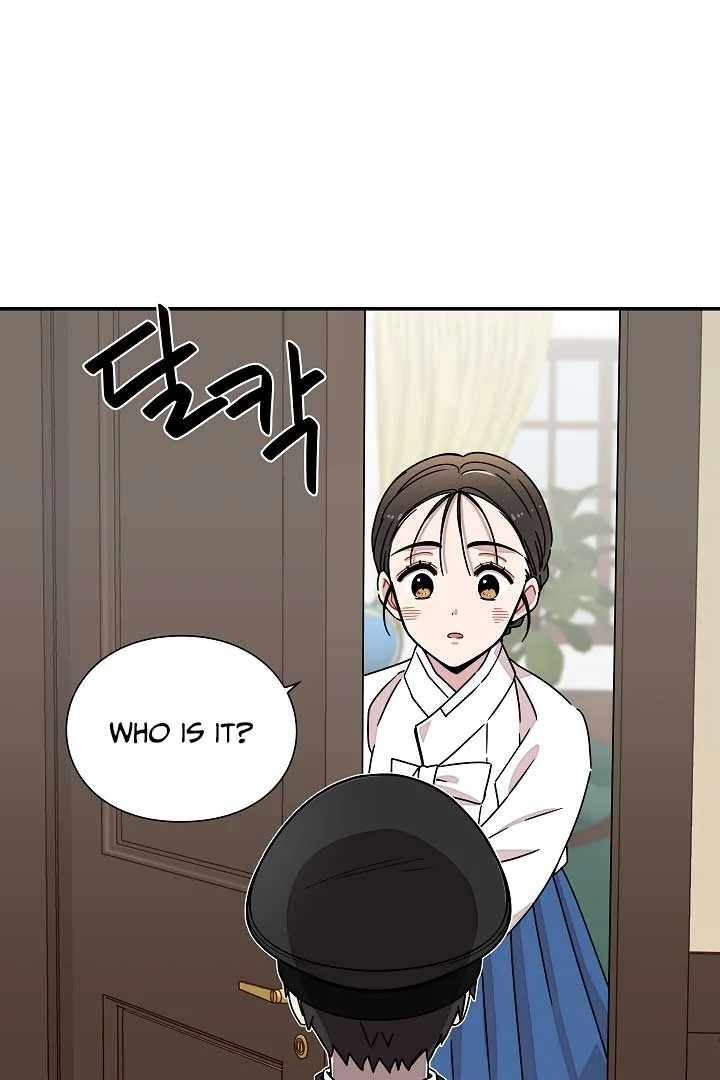 Gyeongseong Detective Agency Chapter 11 page 22