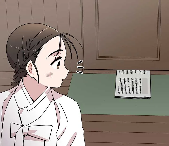 Gyeongseong Detective Agency Chapter 11 page 10