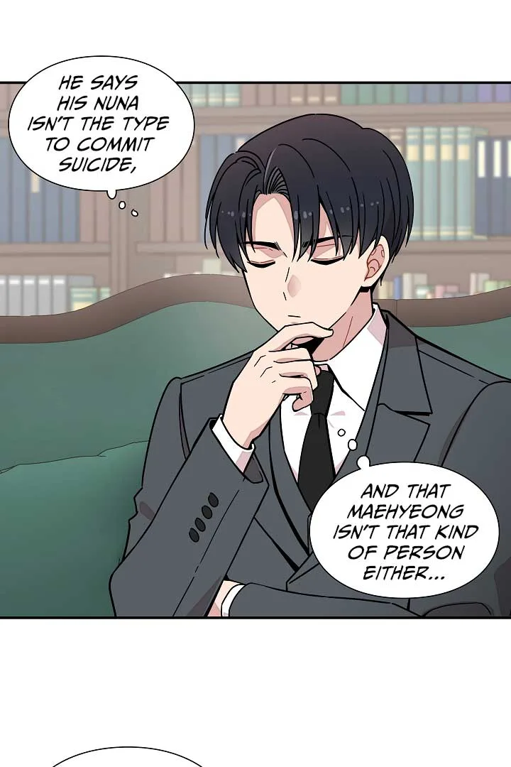 Gyeongseong Detective Agency Chapter 11 page 86