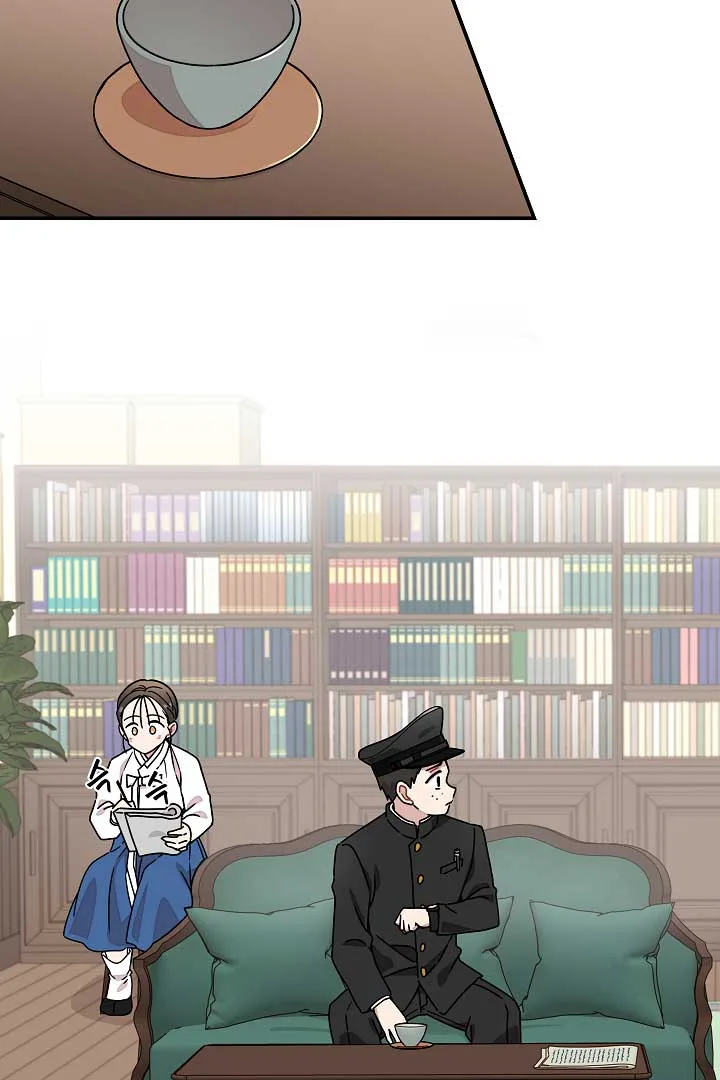 Gyeongseong Detective Agency Chapter 11 page 34