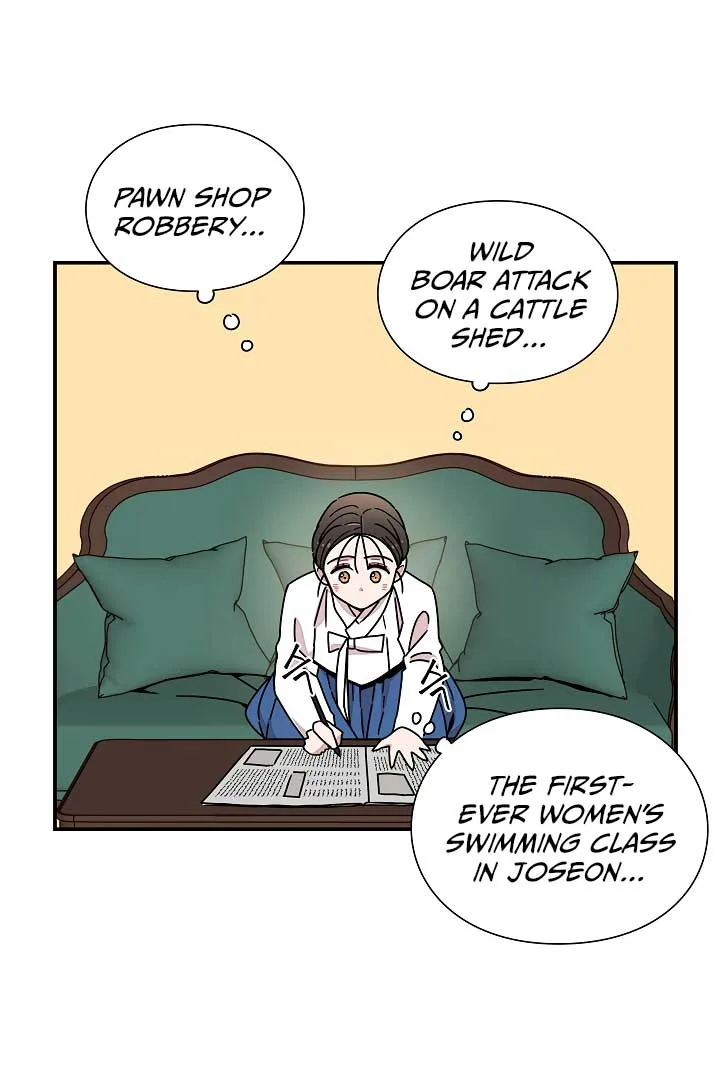 Gyeongseong Detective Agency Chapter 11 page 19