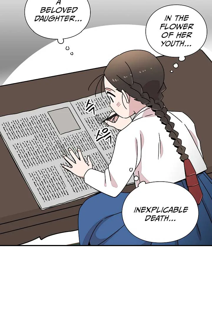 Gyeongseong Detective Agency Chapter 11 page 18