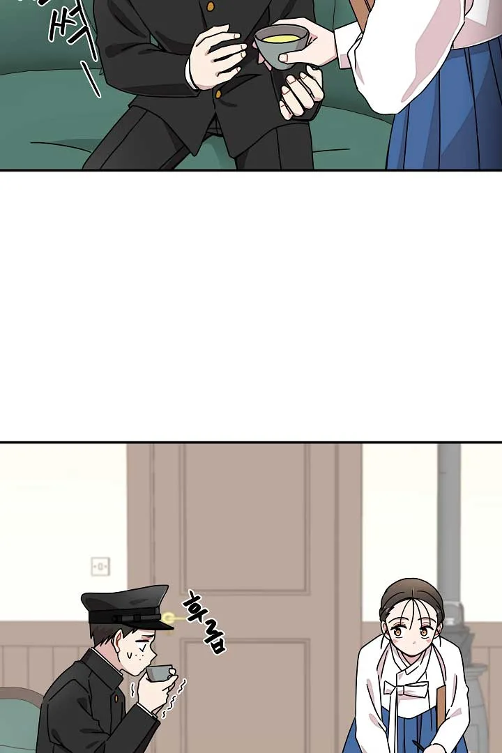 Gyeongseong Detective Agency Chapter 11 page 32