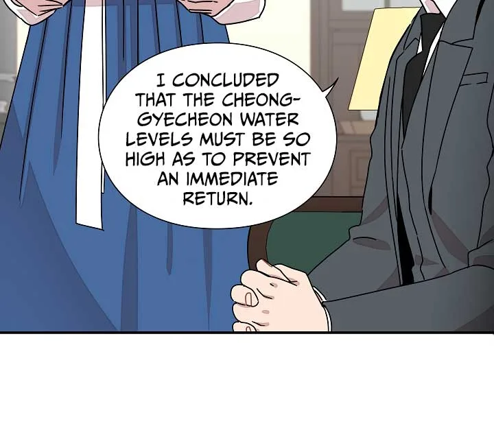 Gyeongseong Detective Agency Chapter 11 page 61