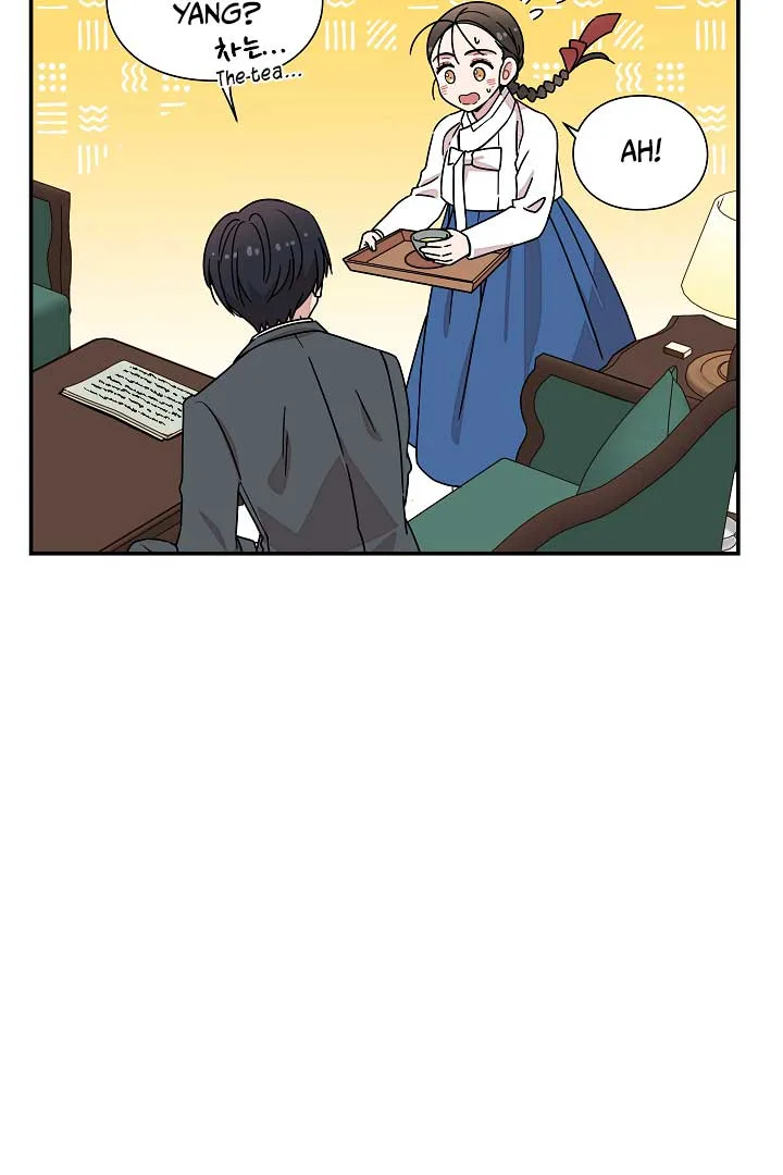 Gyeongseong Detective Agency Chapter 11 page 63