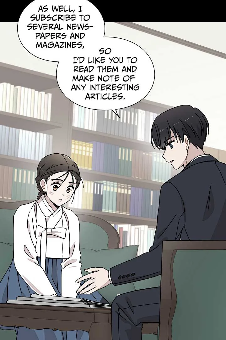 Gyeongseong Detective Agency Chapter 11 page 14