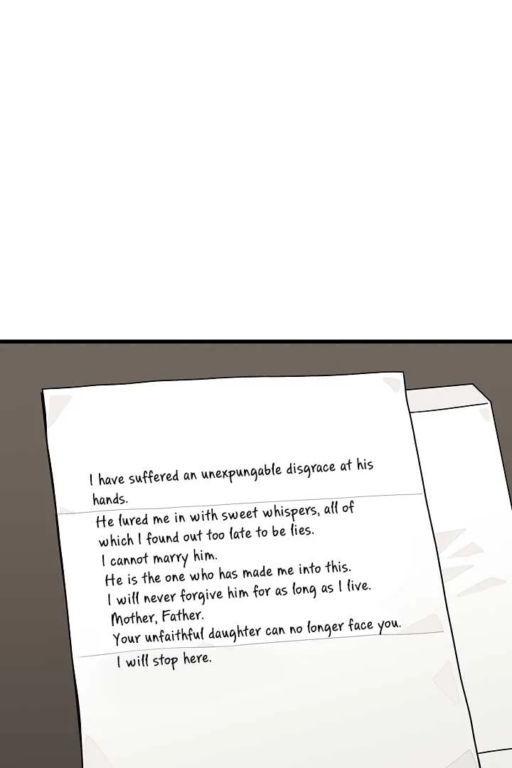 Gyeongseong Detective Agency Chapter 12 page 3