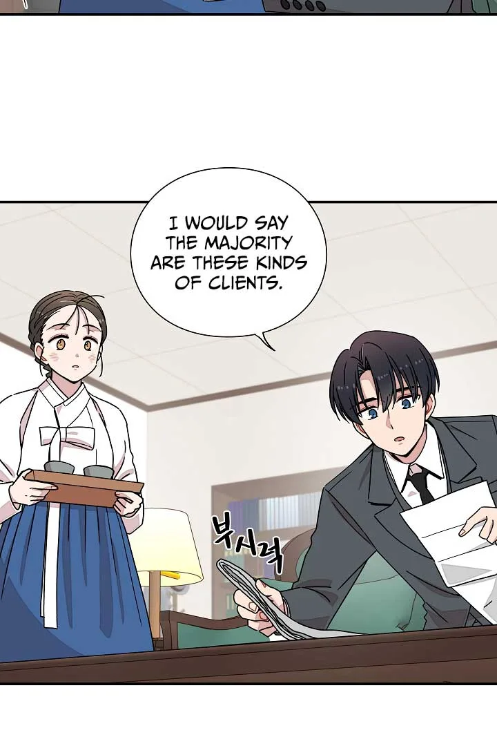 Gyeongseong Detective Agency Chapter 12 page 25