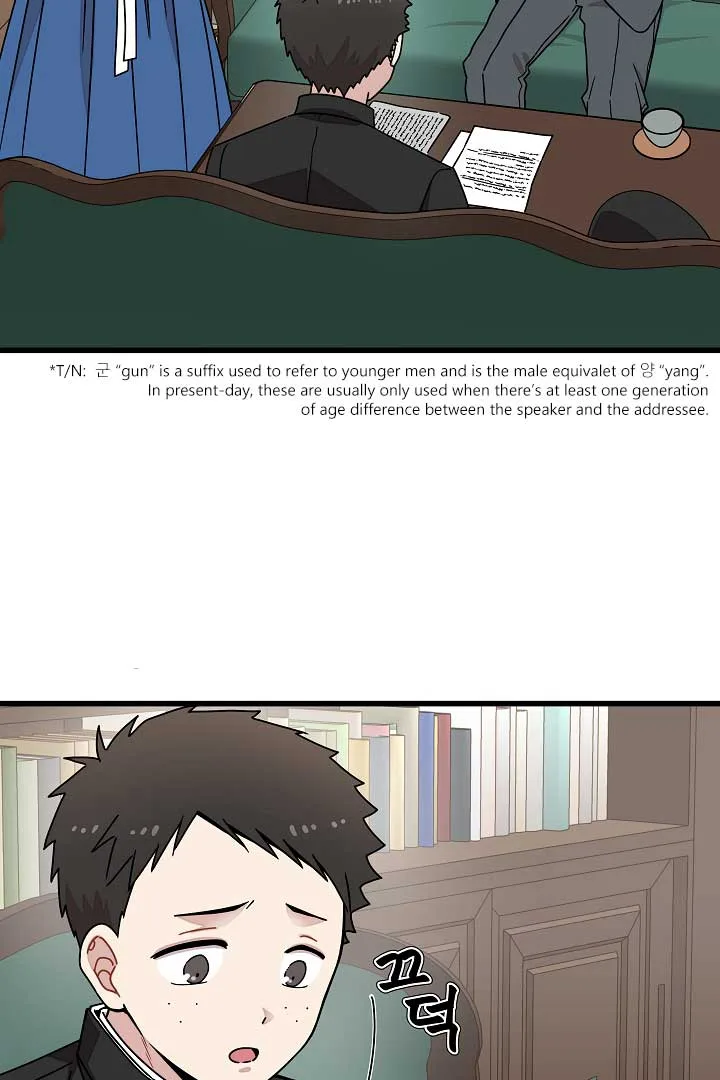 Gyeongseong Detective Agency Chapter 12 page 5
