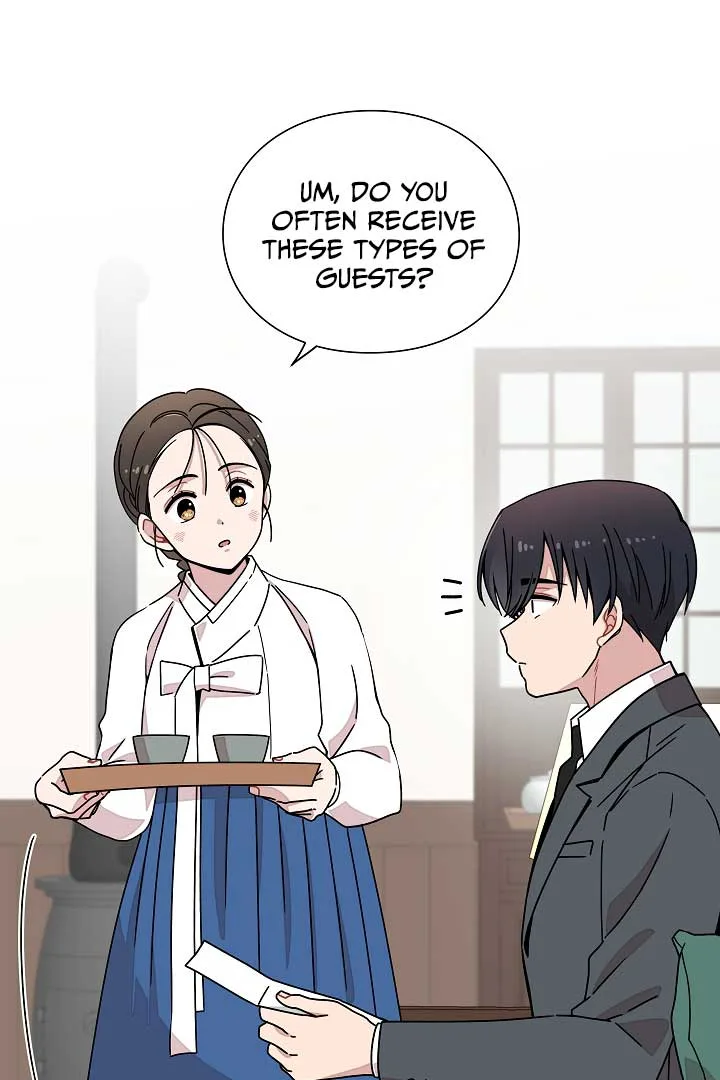 Gyeongseong Detective Agency Chapter 12 page 24