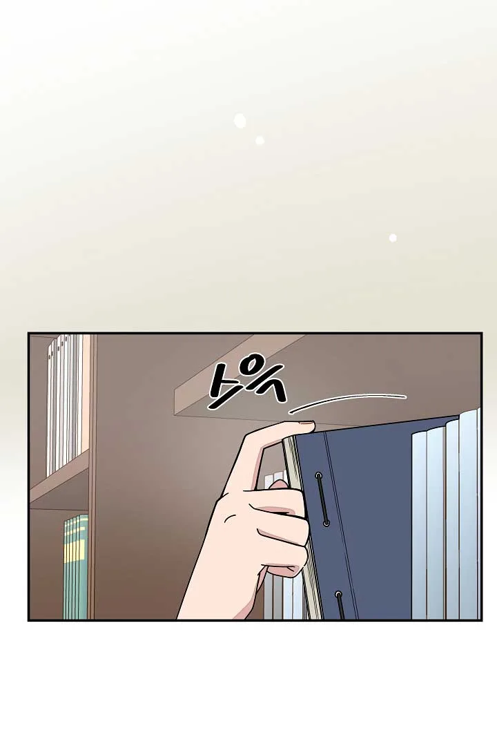 Gyeongseong Detective Agency Chapter 12 page 27