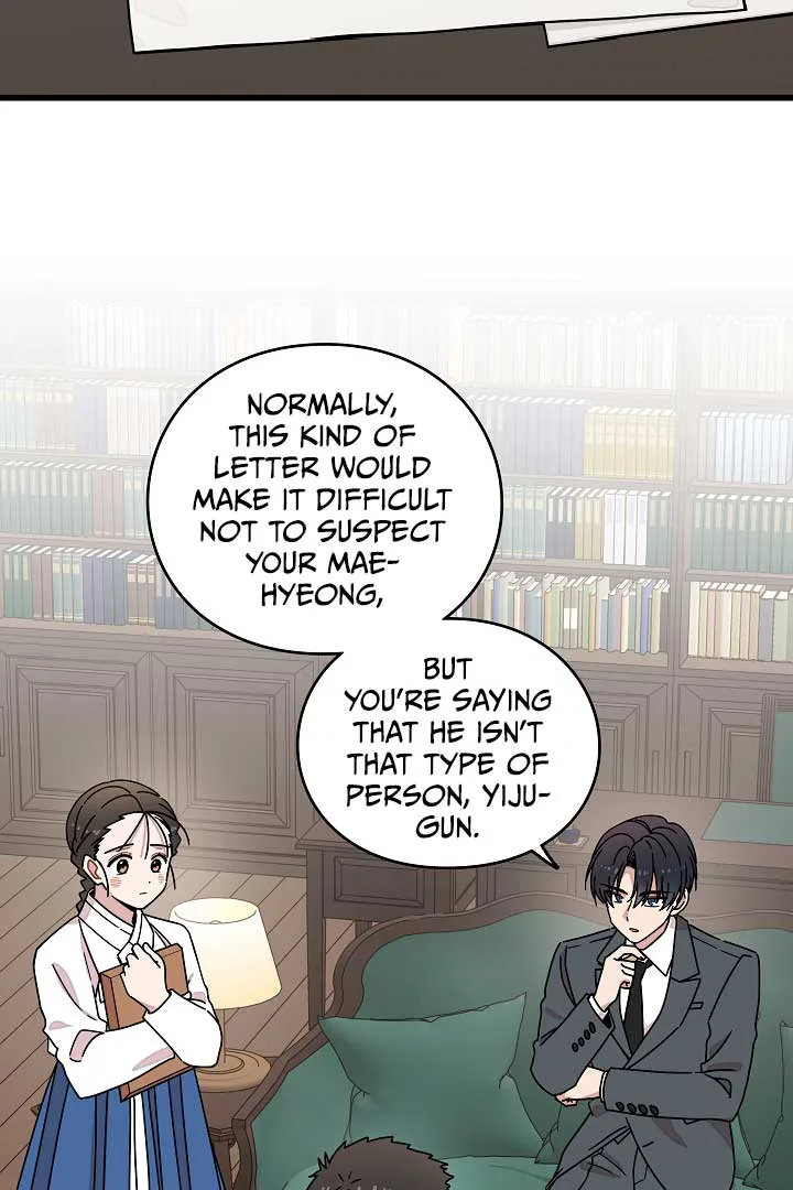 Gyeongseong Detective Agency Chapter 12 page 4