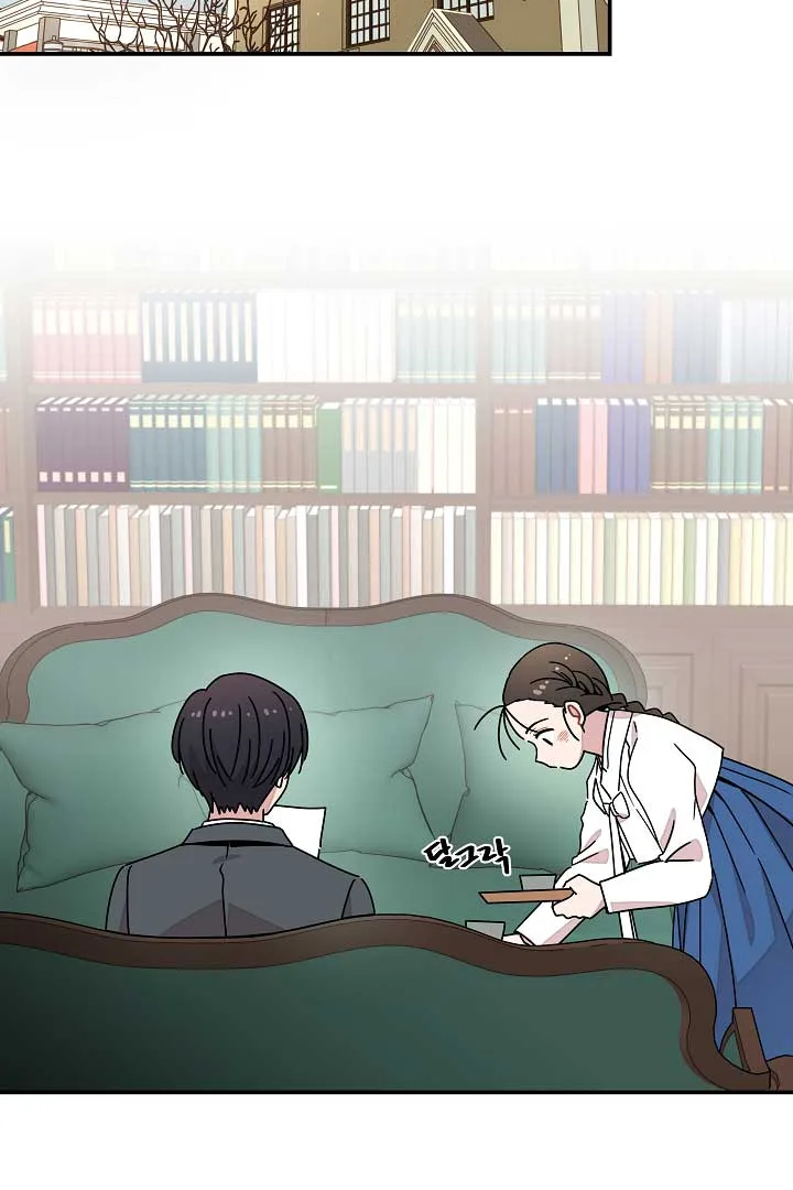 Gyeongseong Detective Agency Chapter 12 page 23