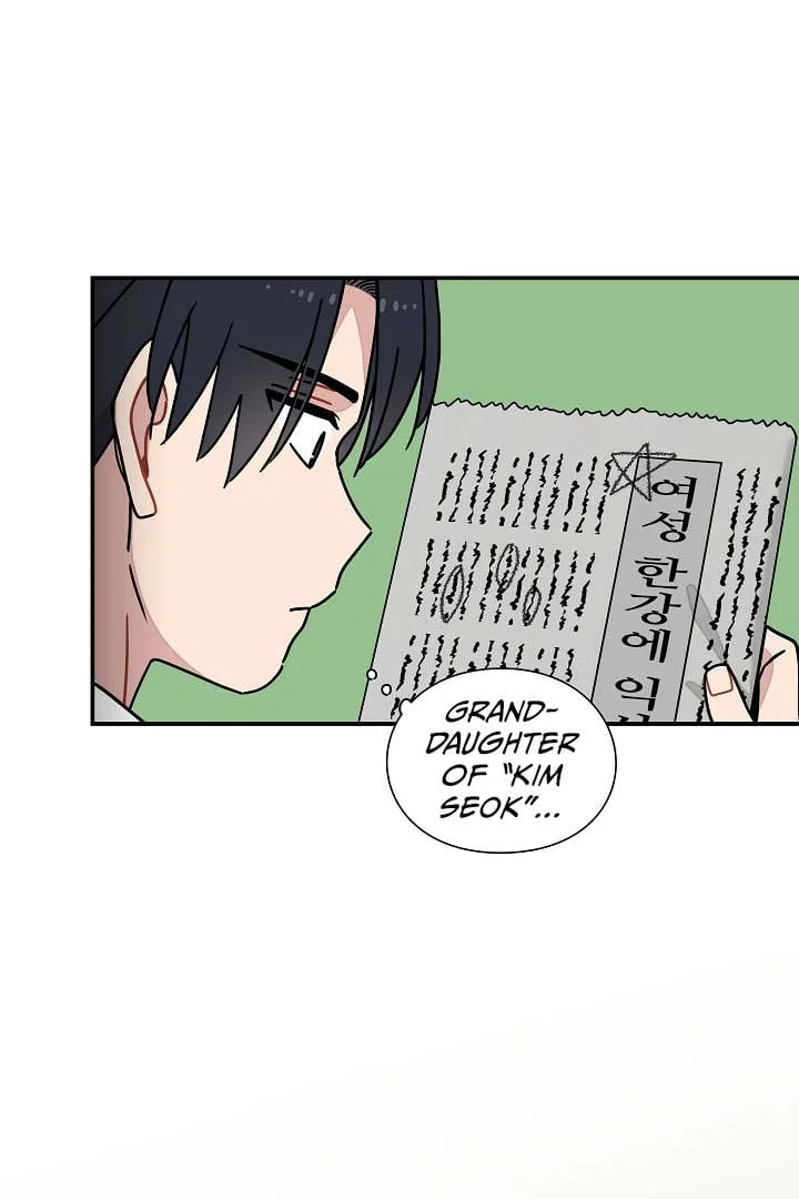 Gyeongseong Detective Agency Chapter 12 page 26
