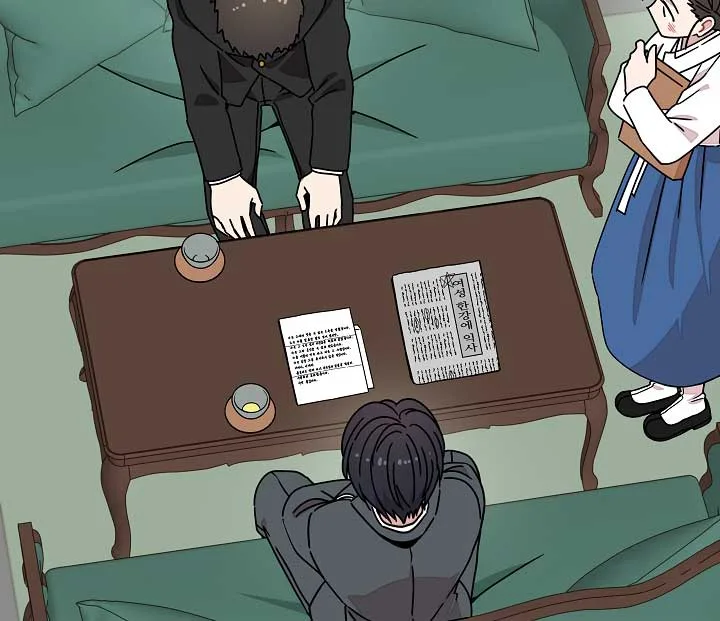 Gyeongseong Detective Agency Chapter 12 page 21