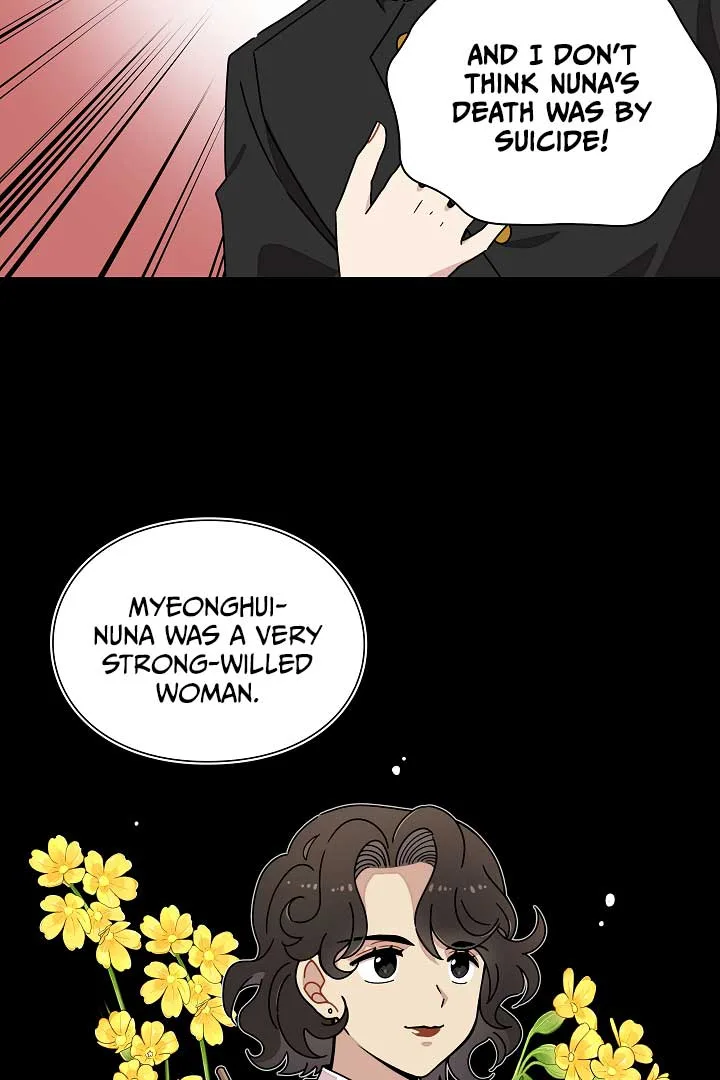 Gyeongseong Detective Agency Chapter 12 page 16