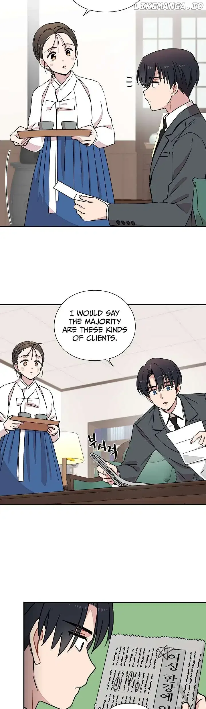 Gyeongseong Detective Agency Chapter 13 page 11