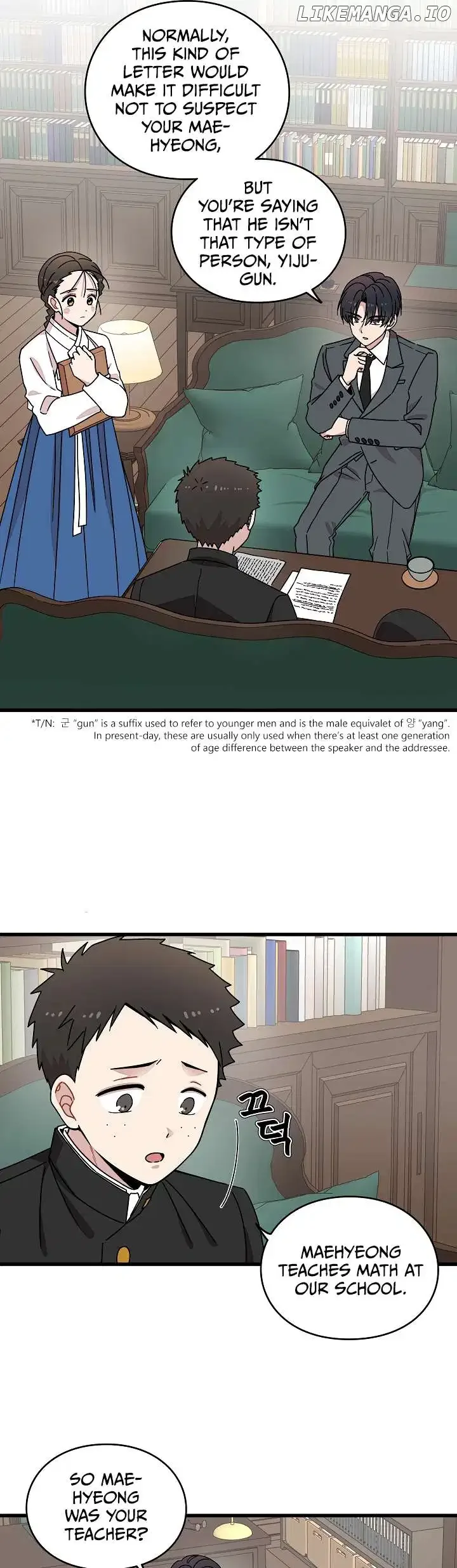 Gyeongseong Detective Agency Chapter 13 page 3