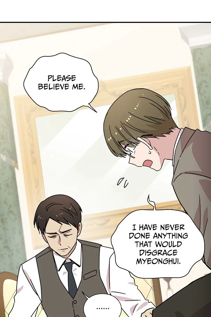 Gyeongseong Detective Agency Chapter 12 page 54