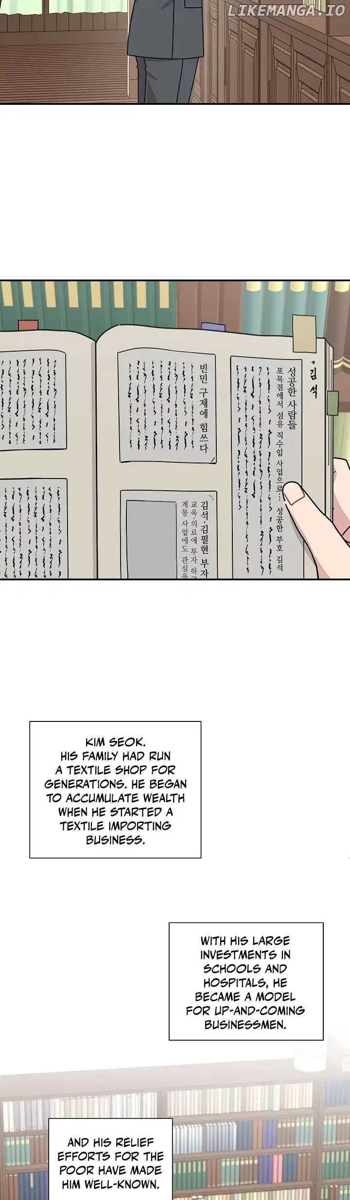 Gyeongseong Detective Agency Chapter 13 page 13