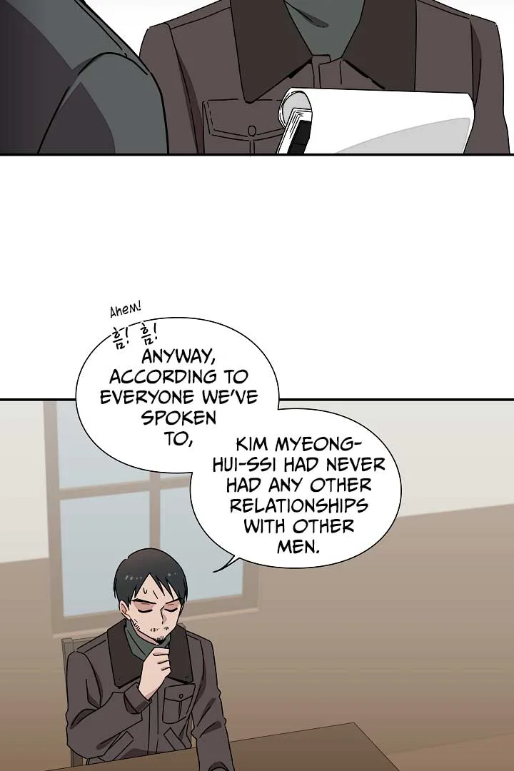 Gyeongseong Detective Agency Chapter 14 page 16