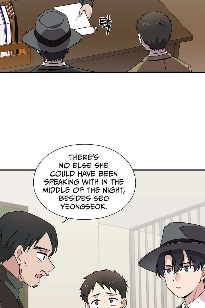 Gyeongseong Detective Agency Chapter 14 page 17