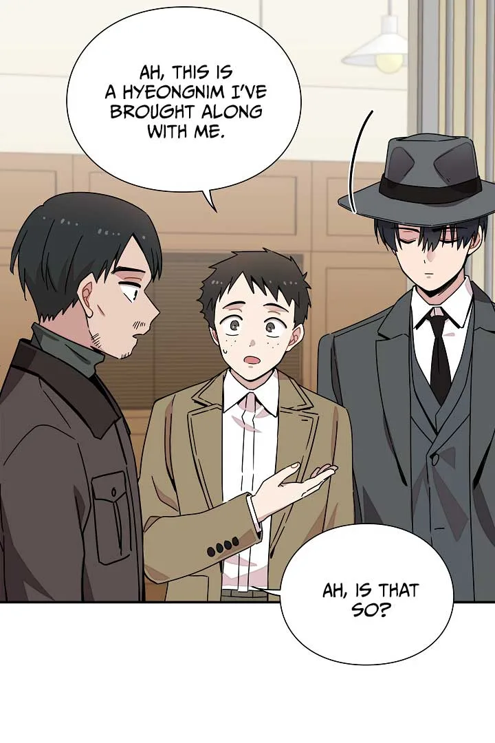 Gyeongseong Detective Agency Chapter 14 page 7
