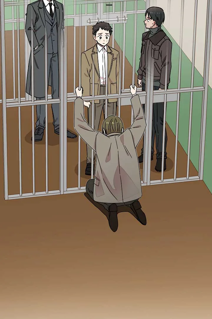 Gyeongseong Detective Agency Chapter 14 page 3