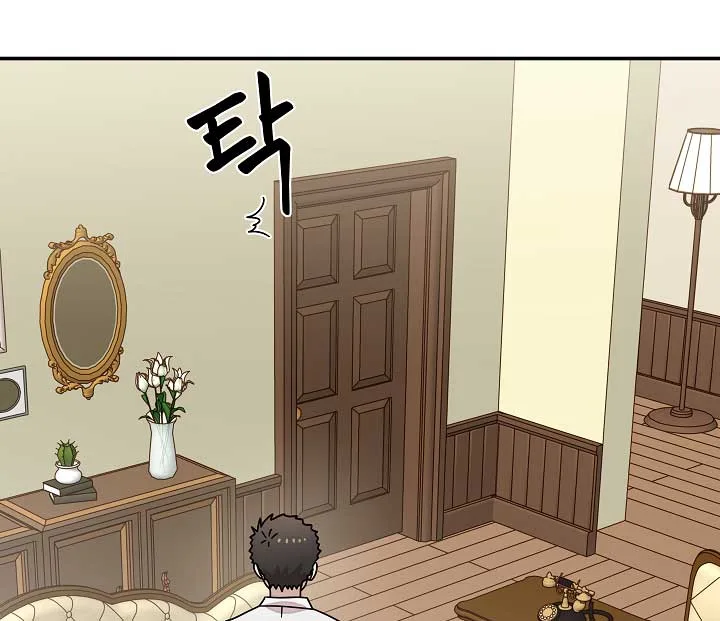 Gyeongseong Detective Agency Chapter 12 page 68