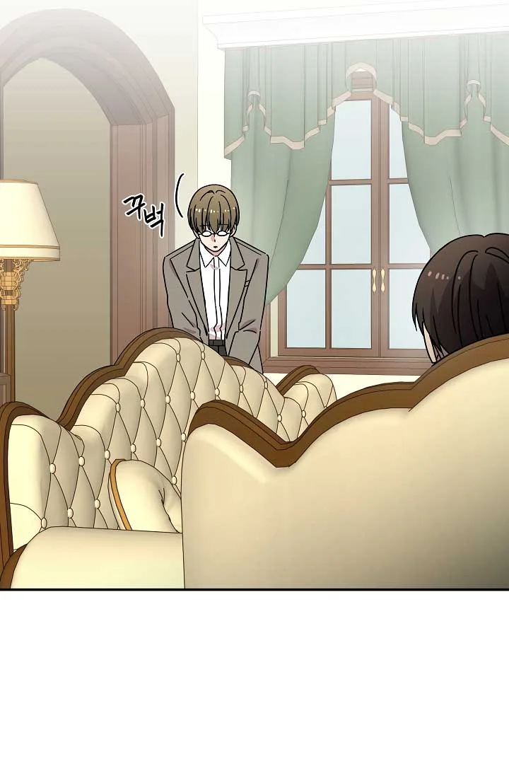 Gyeongseong Detective Agency Chapter 12 page 65