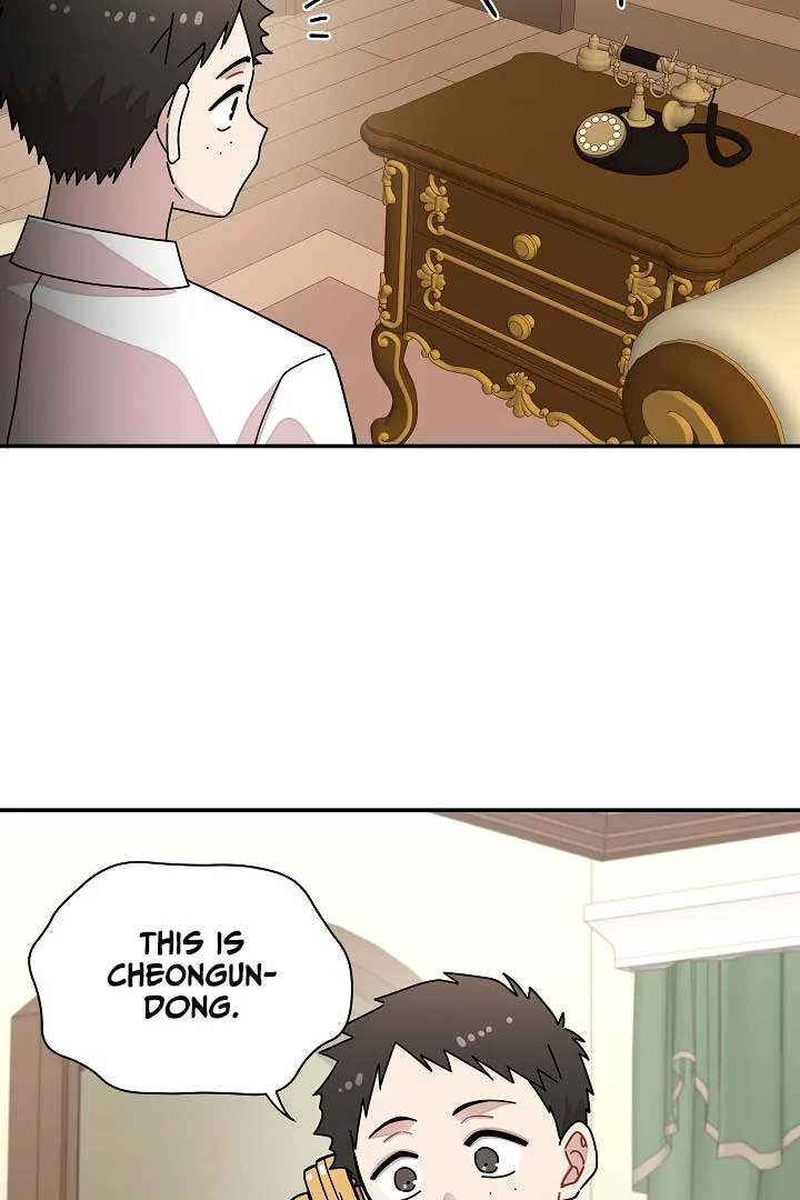 Gyeongseong Detective Agency Chapter 12 page 73