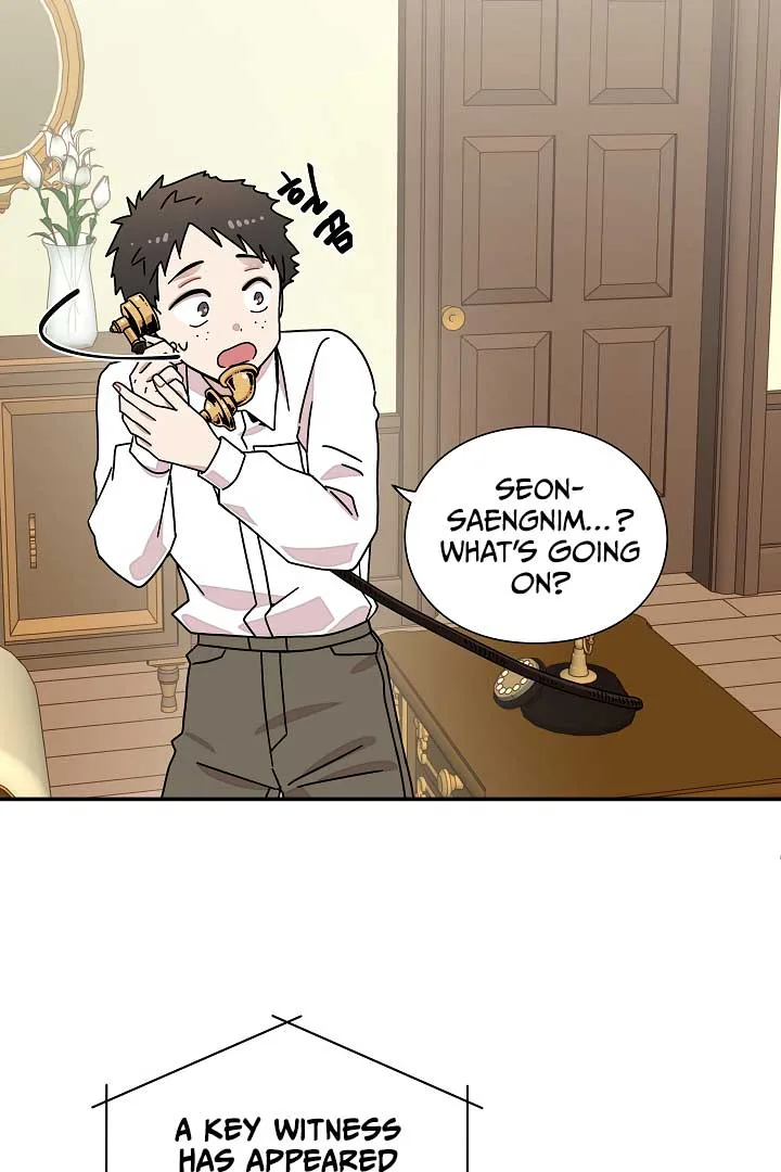 Gyeongseong Detective Agency Chapter 12 page 77