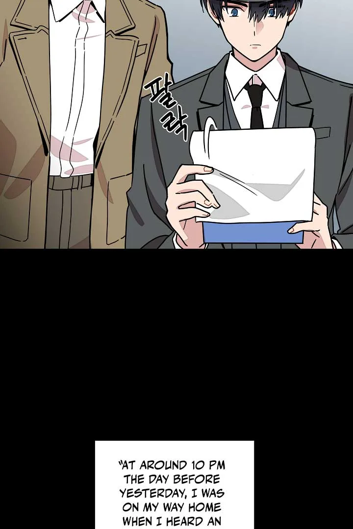 Gyeongseong Detective Agency Chapter 14 page 42