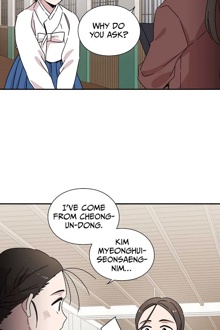 Gyeongseong Detective Agency Chapter 15 page 8