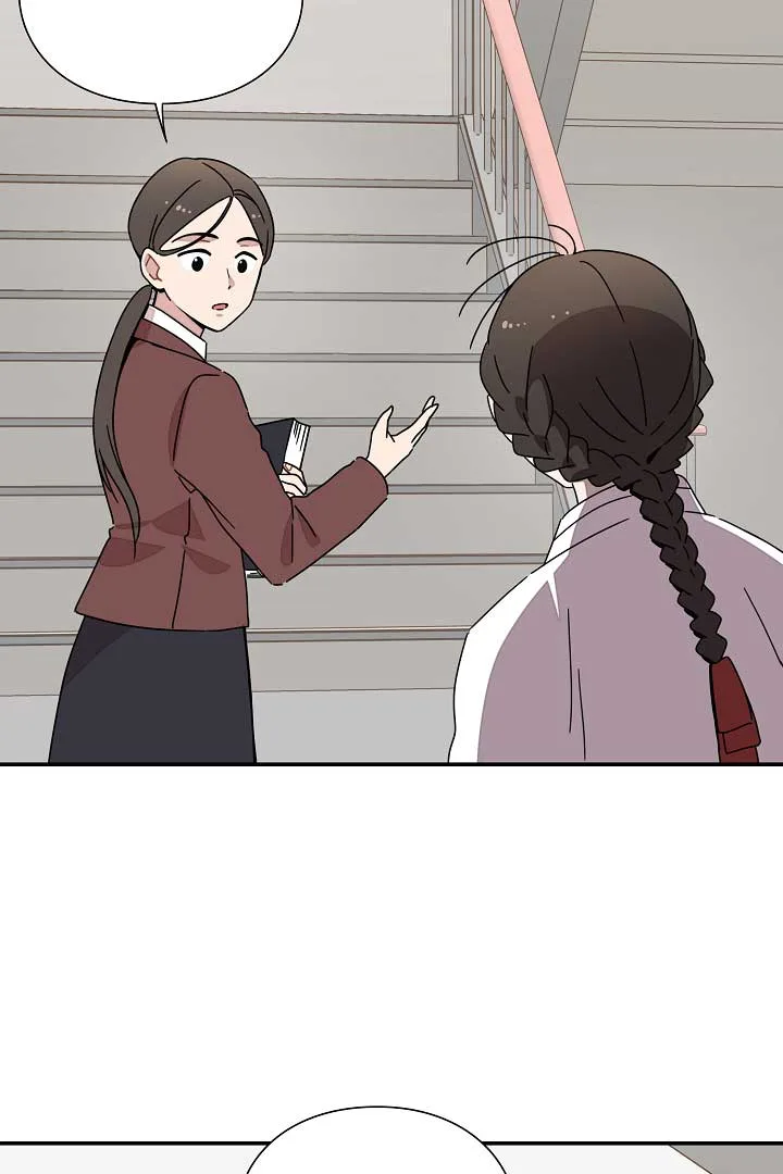 Gyeongseong Detective Agency Chapter 15 page 11