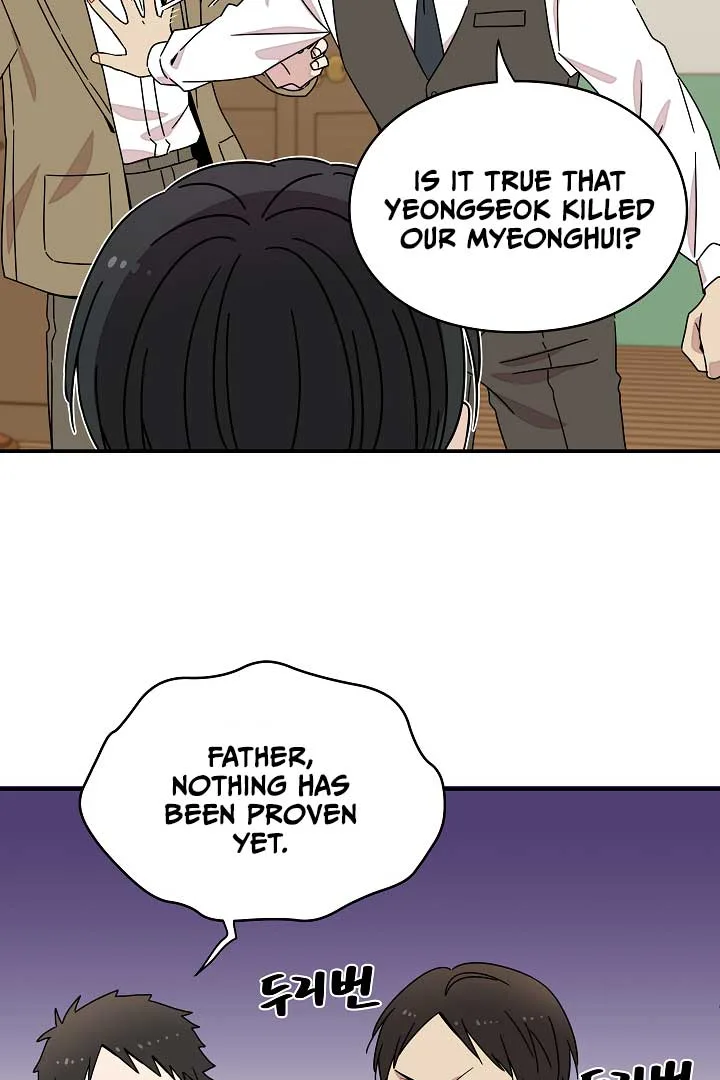 Gyeongseong Detective Agency Chapter 14 page 55