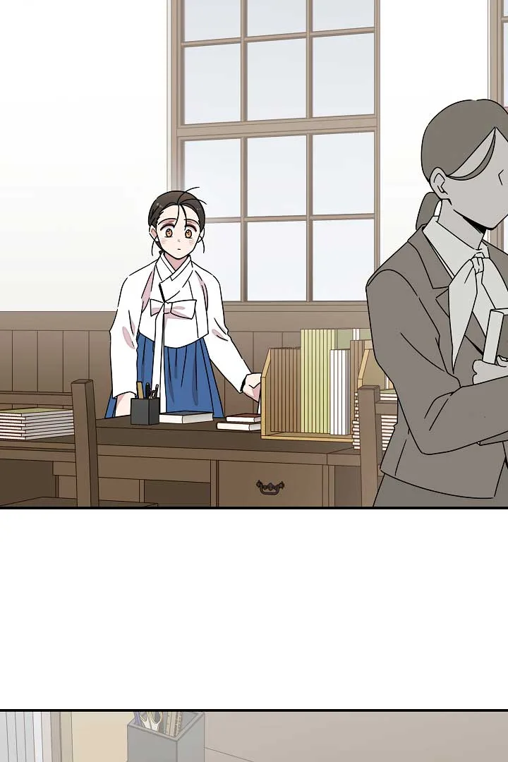 Gyeongseong Detective Agency Chapter 15 page 17